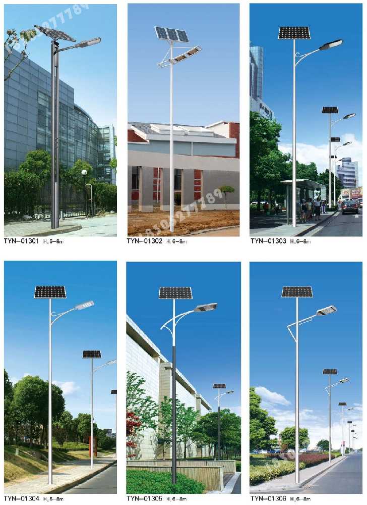 达日县市政道路太阳能路灯